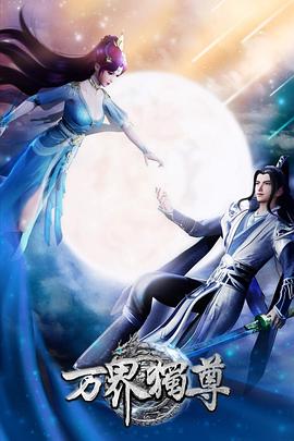 天津货架优化招聘网站